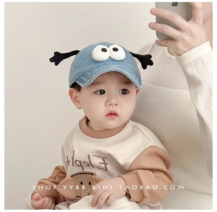 Children's Cute Sun Hats for Kids Spring Autumn — feature 2
