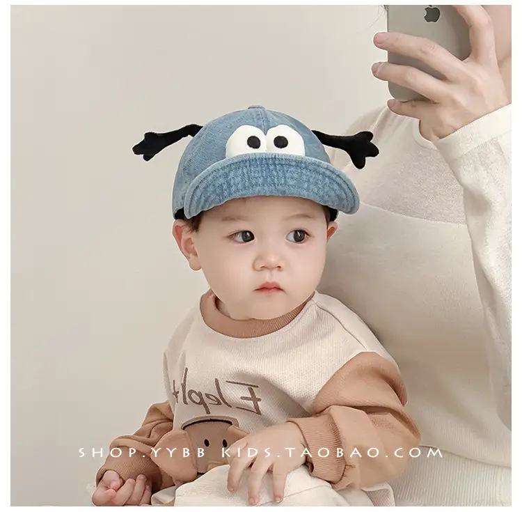 Children's Cute Sun Hats for Kids Spring Autumn — feature 3