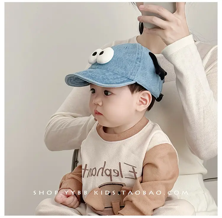 Children's Cute Sun Hats for Kids Spring Autumn — feature 4