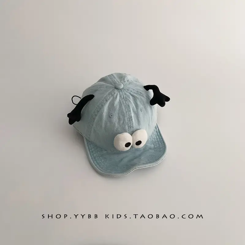 Children's Cute Sun Hats for Kids Spring Autumn - Image 2