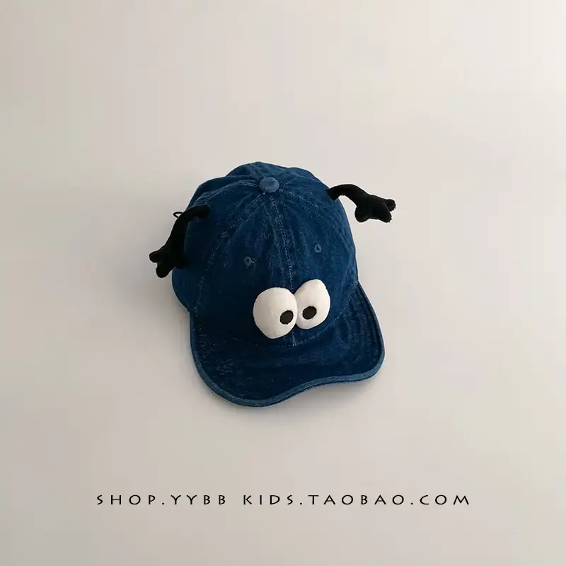 Children's Cute Sun Hats for Kids Spring Autumn - Image 3