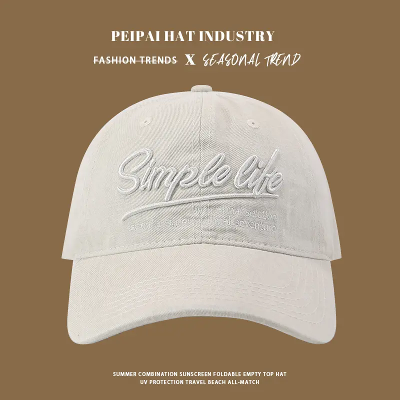 Pei Pai Hat Children Summer Face Cap Retro Washed Cotton — feature 11