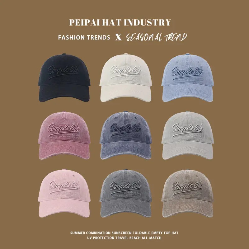 Pei Pai Hat Children Summer Face Cap Retro Washed Cotton — feature 2