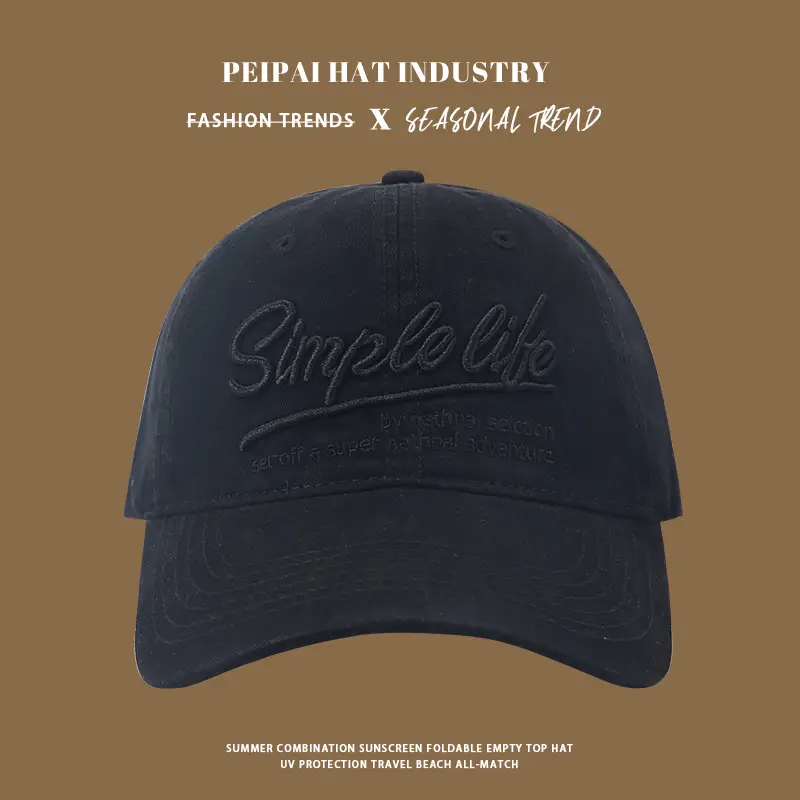 Pei Pai Hat Children Summer Face Cap Retro Washed Cotton — feature 3