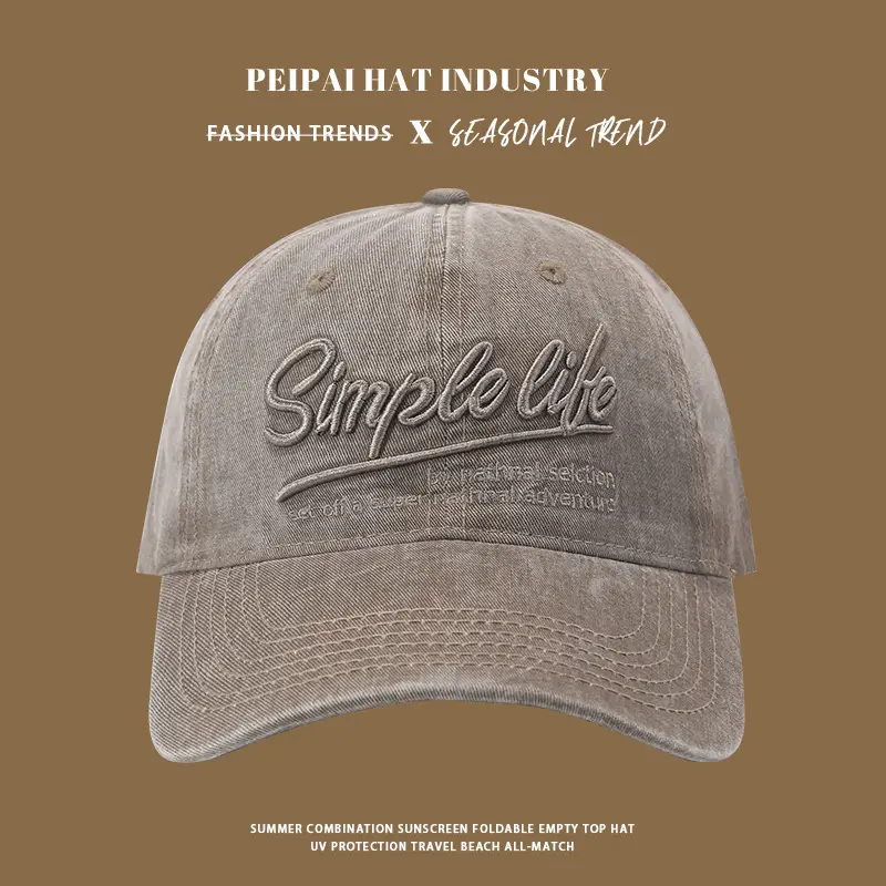 Pei Pai Hat Children Summer Face Cap Retro Washed Cotton — feature 4