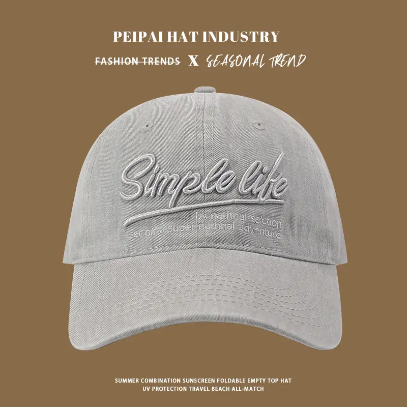 Pei Pai Hat Children Summer Face Cap Retro Washed Cotton — feature 6
