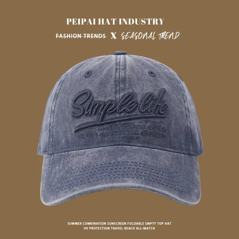 Pei Pai Hat Children Summer Face Cap Retro Washed Cotton — feature 7