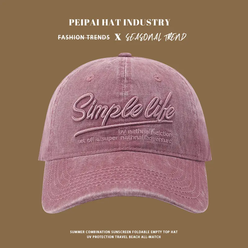 Pei Pai Hat Children Summer Face Cap Retro Washed Cotton — feature 9
