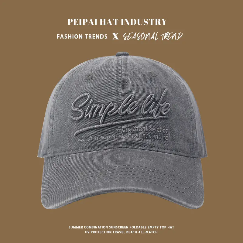 Pei Pai Hat Children Summer Face Cap Retro Washed Cotton - Image 4