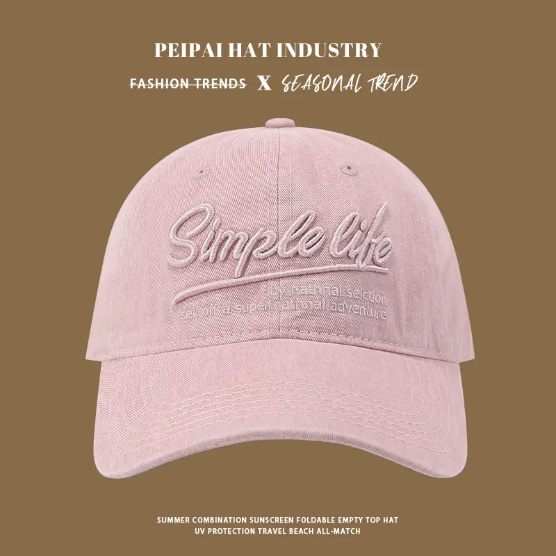 Pei Pai Hat Children Summer Face Cap Retro Washed Cotton - Image 7