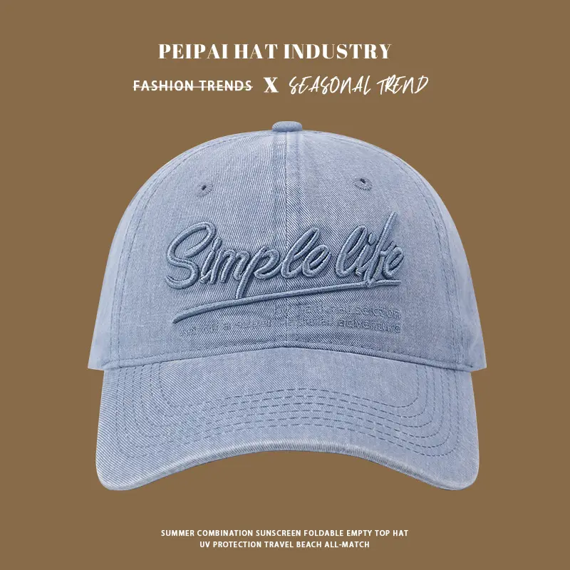 Pei Pai Hat Children Summer Face Cap Retro Washed Cotton - Image 9