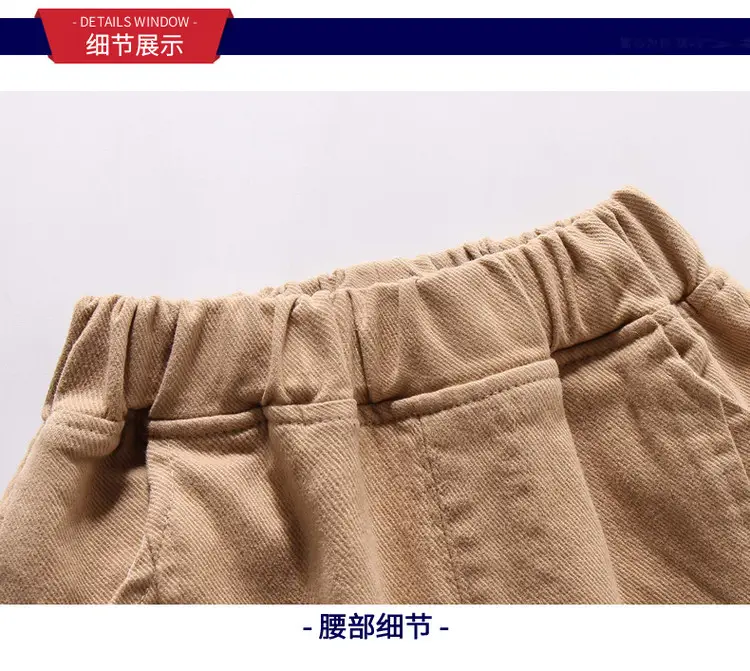 Boys' Cotton Casual Pants Autumn Set Brown Green Black Medium Small — feature 10