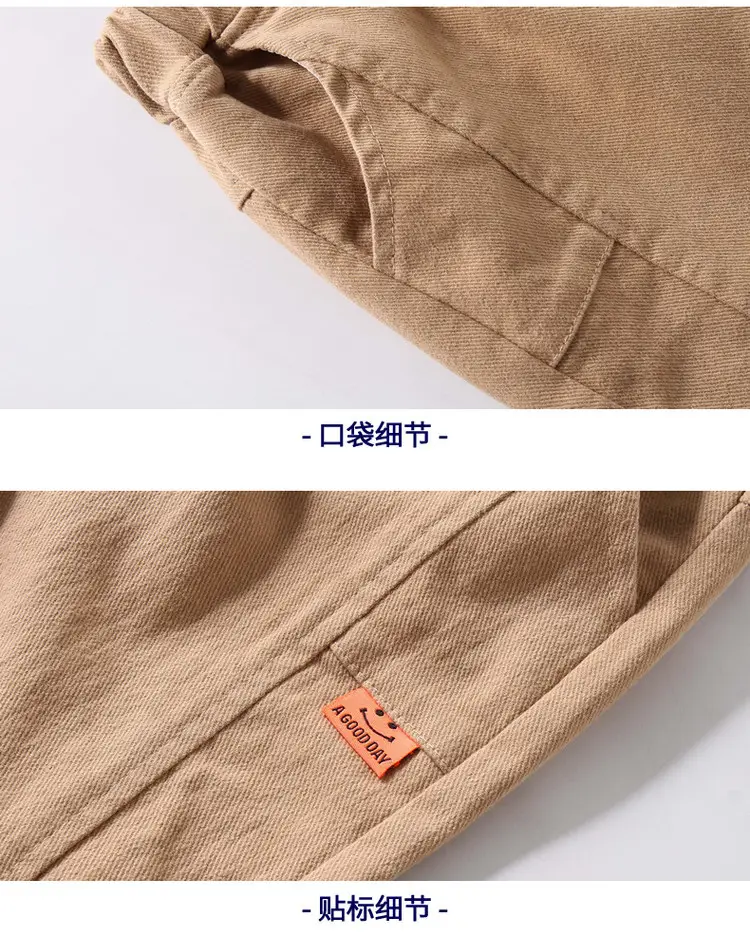 Boys' Cotton Casual Pants Autumn Set Brown Green Black Medium Small — feature 11
