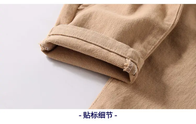 Boys' Cotton Casual Pants Autumn Set Brown Green Black Medium Small — feature 12