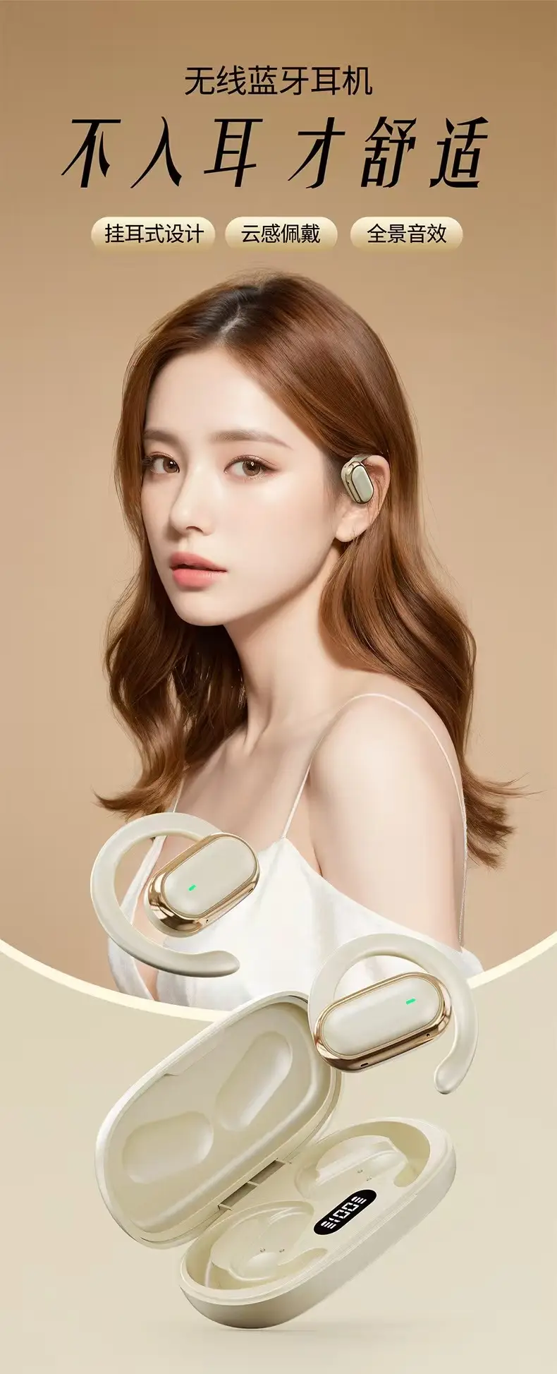 Cross-Border Bluetooth X96 Ear-Mounted True Wireless Headset β feature 1