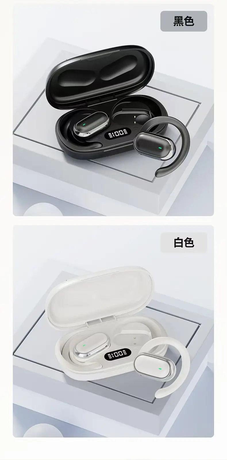 Cross-Border Bluetooth X96 Ear-Mounted True Wireless Headset β feature 11