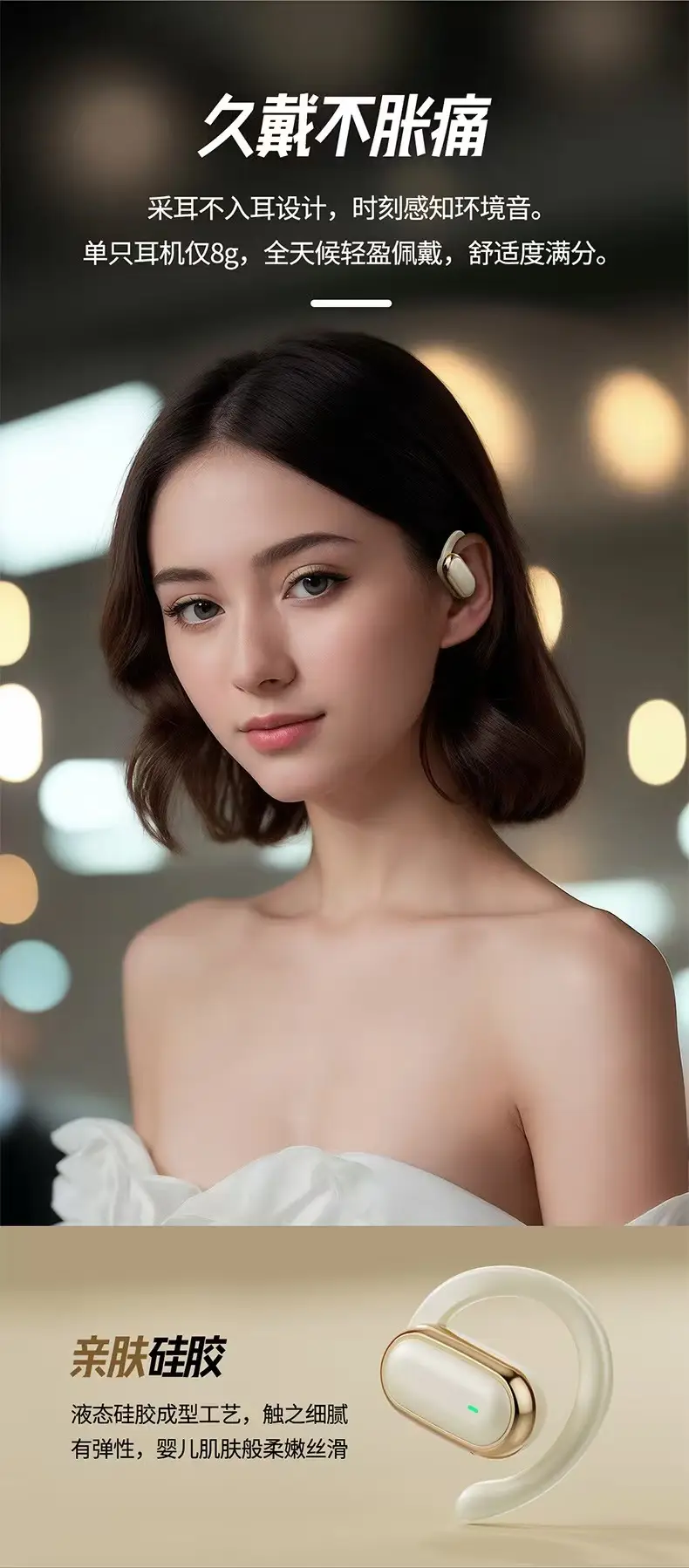 Cross-Border Bluetooth X96 Ear-Mounted True Wireless Headset β feature 3