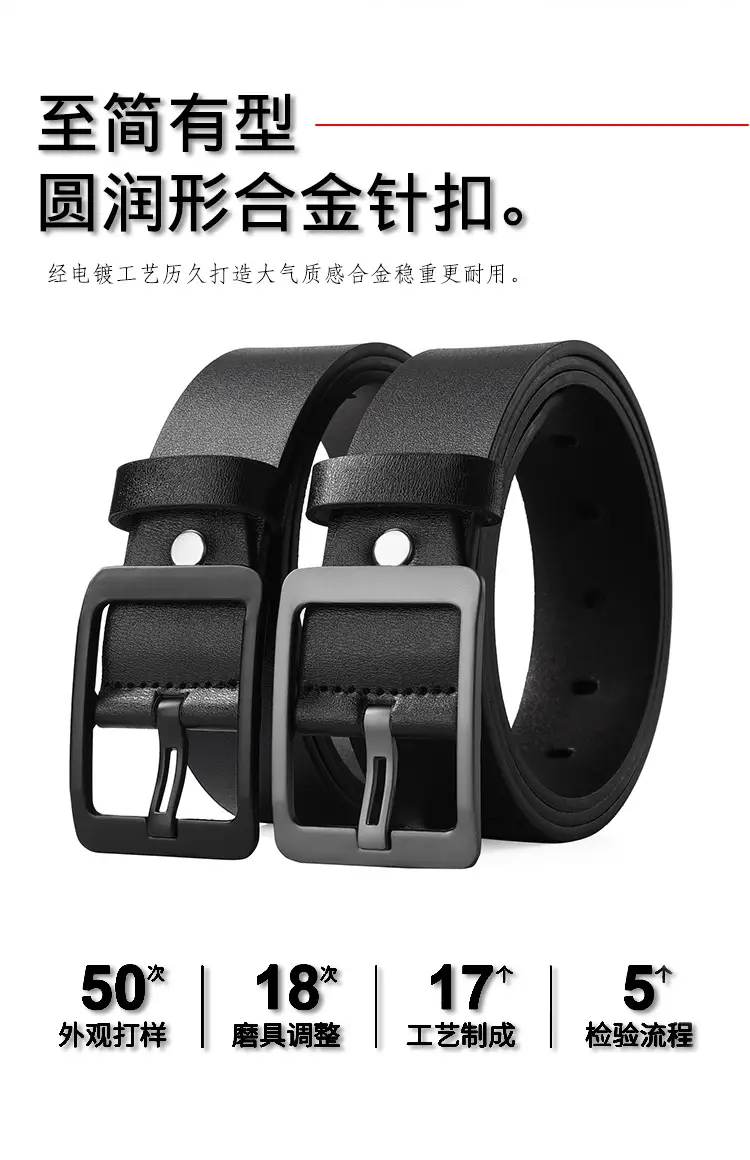 Men's Black Leather Belt with Silver Buckle — feature 1