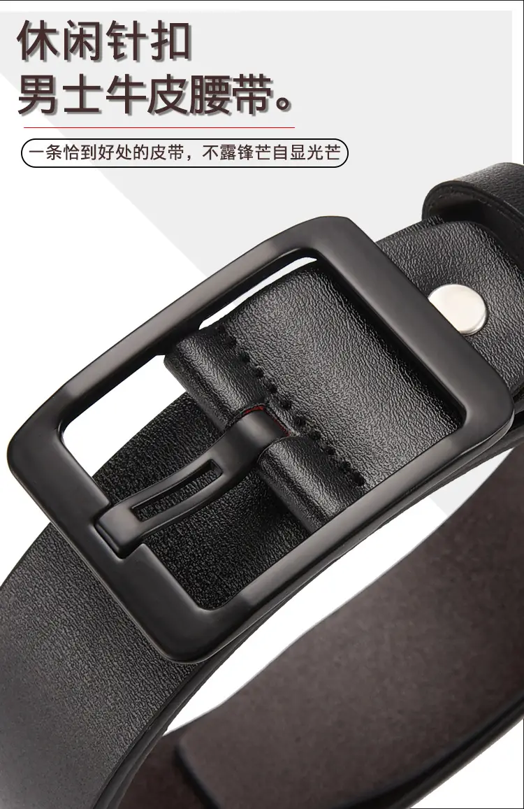 Men's Black Leather Belt with Silver Buckle — feature 2