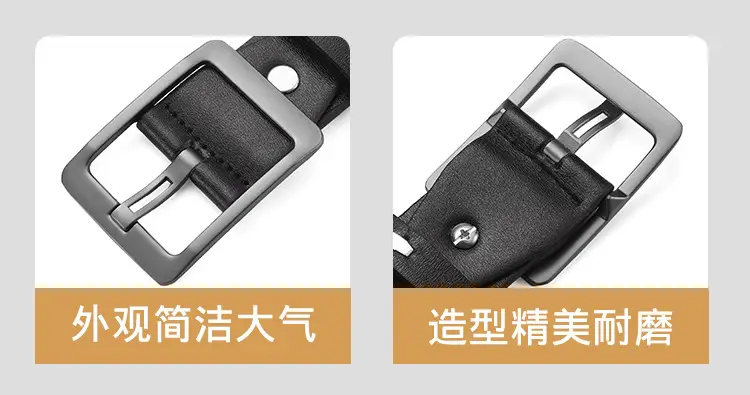 Men's Black Leather Belt with Silver Buckle — feature 3