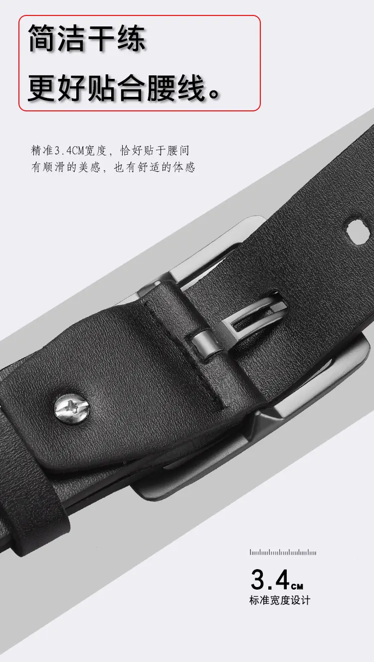 Men's Black Leather Belt with Silver Buckle — feature 4