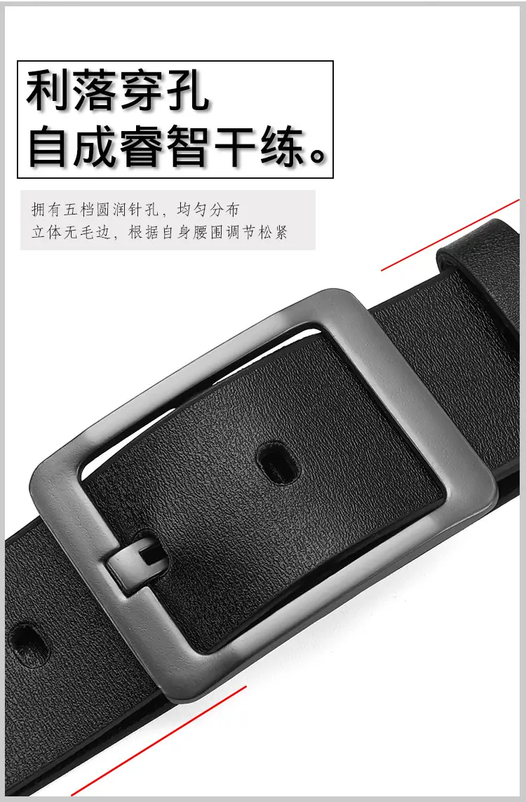 Men's Black Leather Belt with Silver Buckle — feature 5