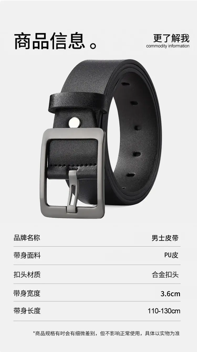 Men's Black Leather Belt with Silver Buckle — feature 9