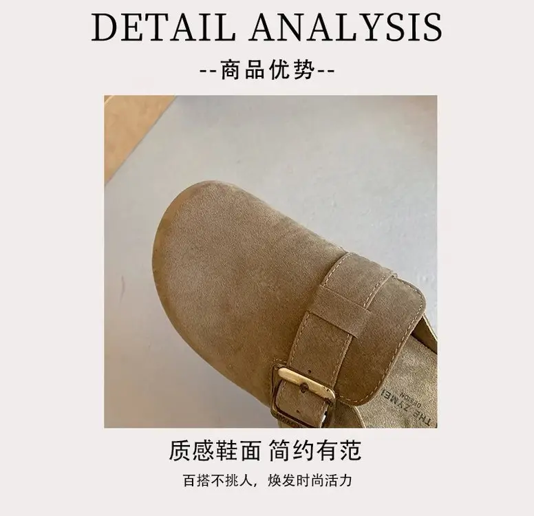 Vintage French Style Brown Flat Slippers Women's 2025 — feature 3