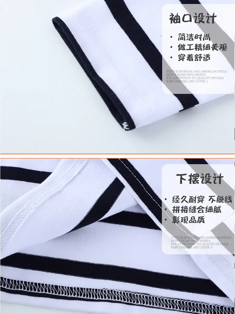 25 Boys Striped Long Sleeve T-Shirt with Cartoon Print - Image 4