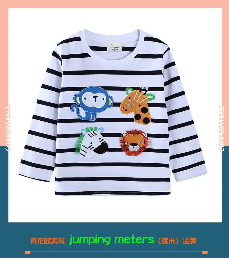 25 Boys Striped Long Sleeve T-Shirt with Cartoon Print — feature 2
