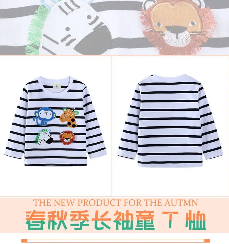25 Boys Striped Long Sleeve T-Shirt with Cartoon Print — feature 3