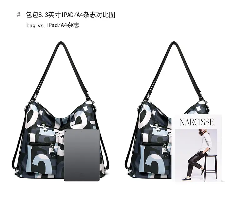 Black Bamboo Print Crossbody Tote Bag for Women — feature 10