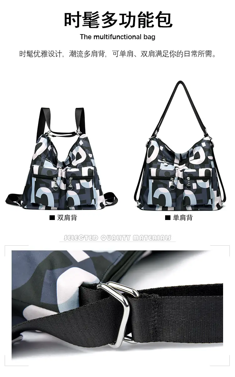 Black Bamboo Print Crossbody Tote Bag for Women — feature 5