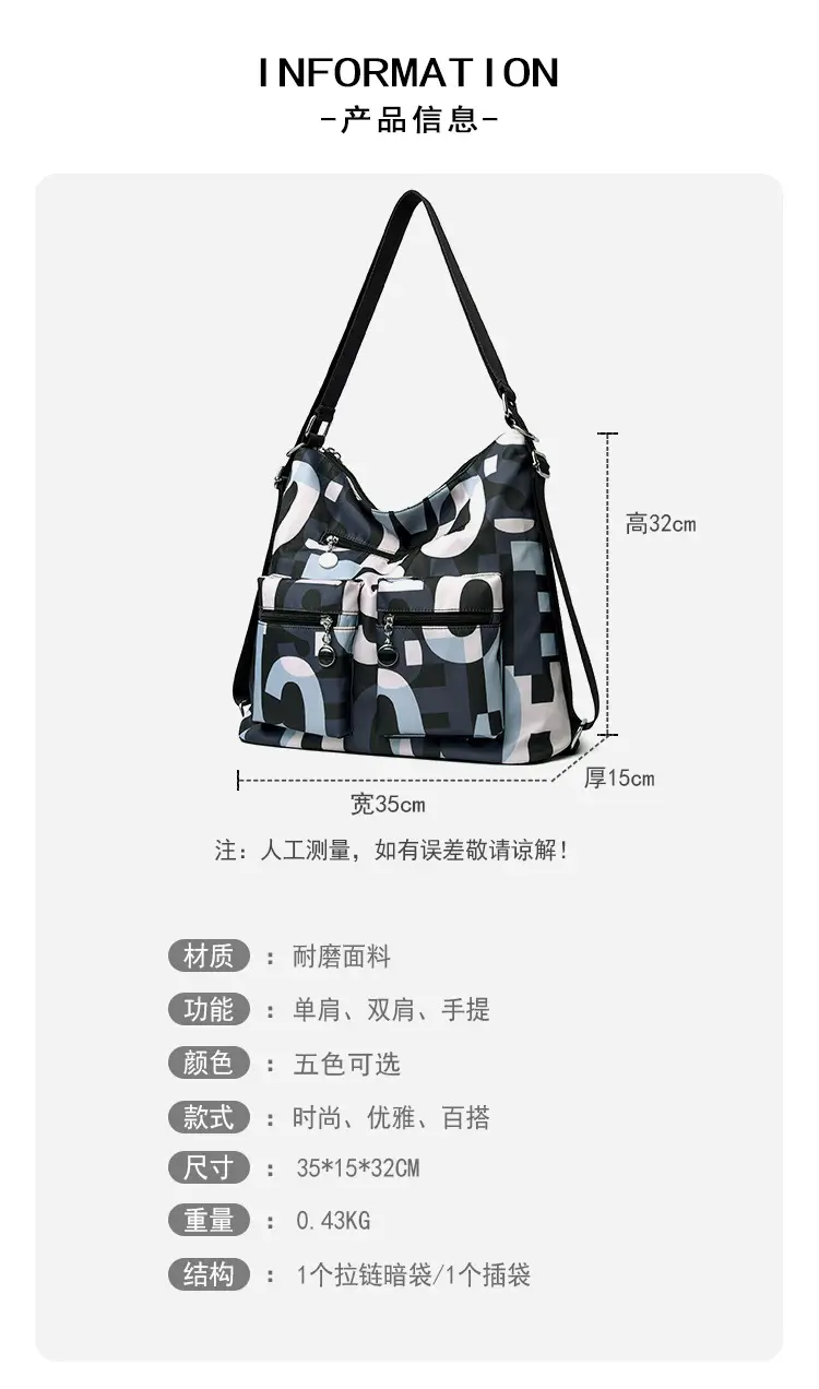 Black Bamboo Print Crossbody Tote Bag for Women — feature 9