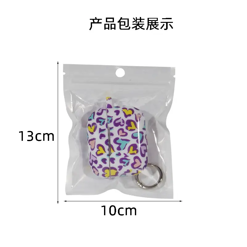 Purple Apple Headphone Case with Keychain Design — feature 12