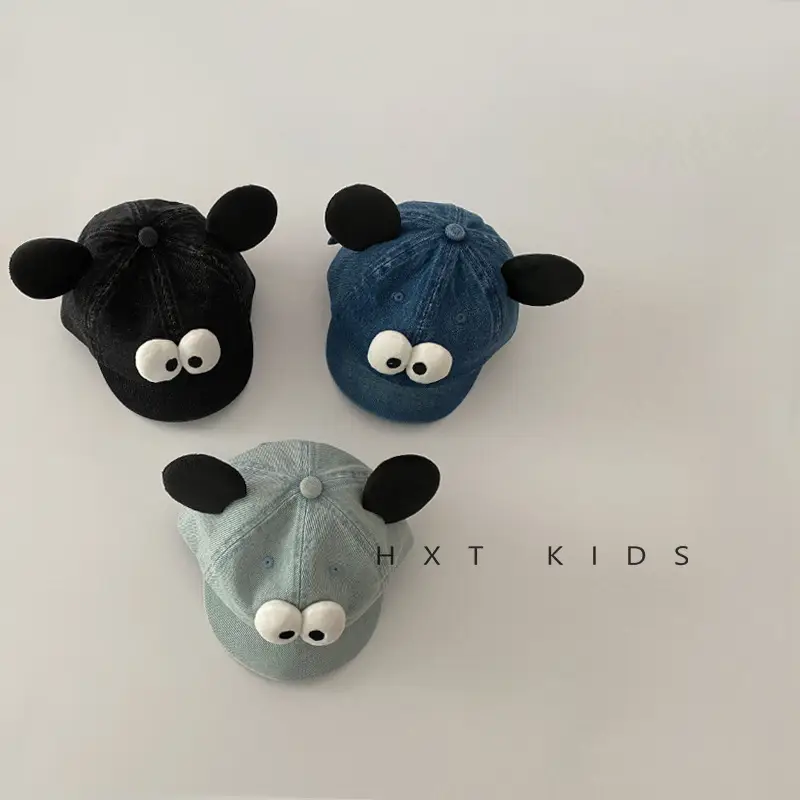 Baby Cap Spring Autumn Cute Big Eyes Short Bristle Cap - Image 4