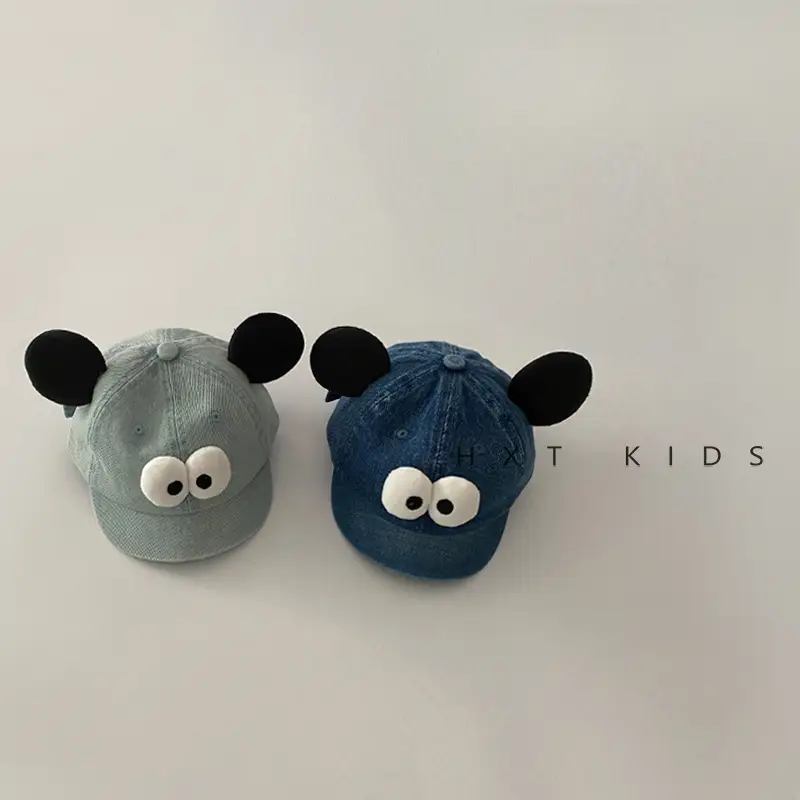 Baby Cap Spring Autumn Cute Big Eyes Short Bristle Cap - Image 6