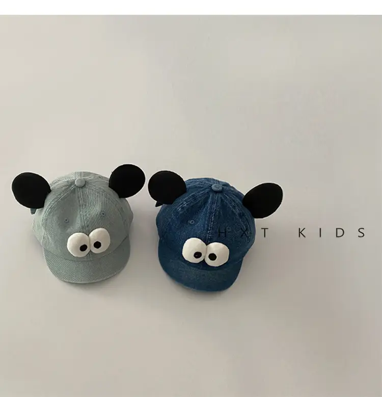 Baby Cap Spring Autumn Cute Big Eyes Short Bristle Cap — feature 3