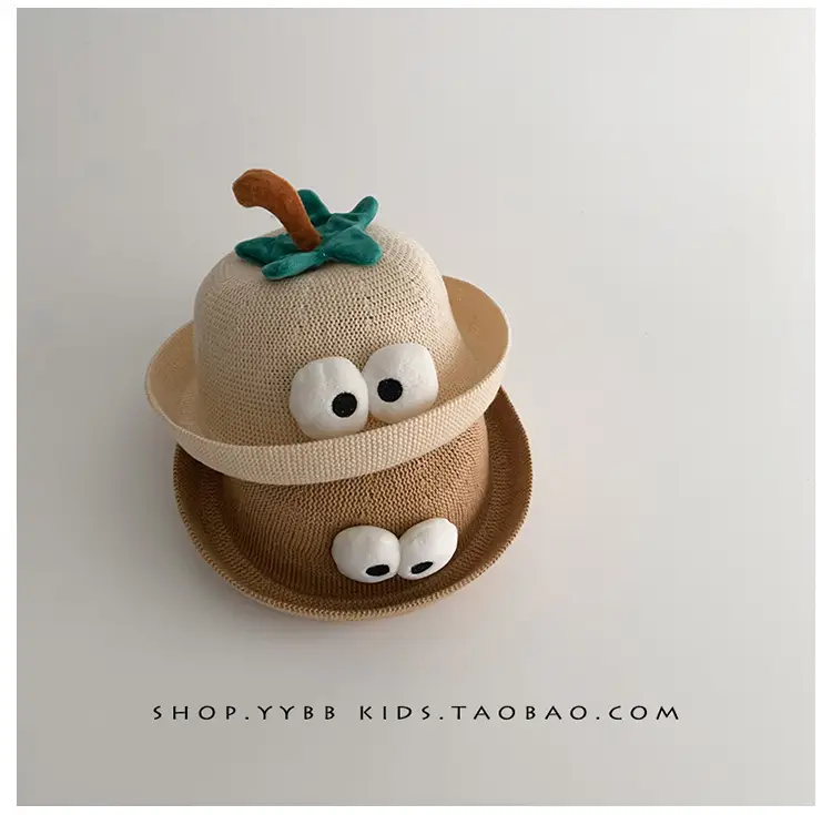 Cute Baby Sunshade Hat for Boys Girls Spring Autumn — feature 1