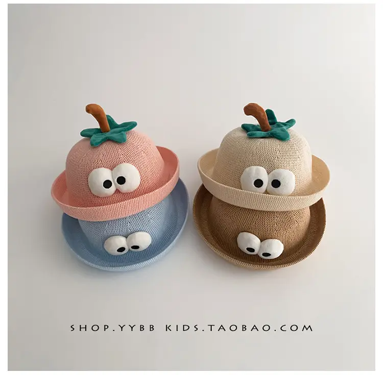 Cute Baby Sunshade Hat for Boys Girls Spring Autumn — feature 3