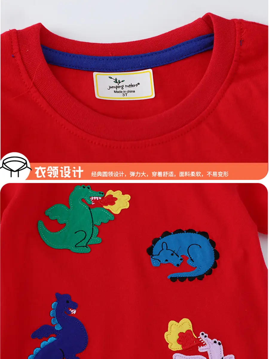 Red Cotton Boys T-Shirt Short Sleeve Western Style - Image 4