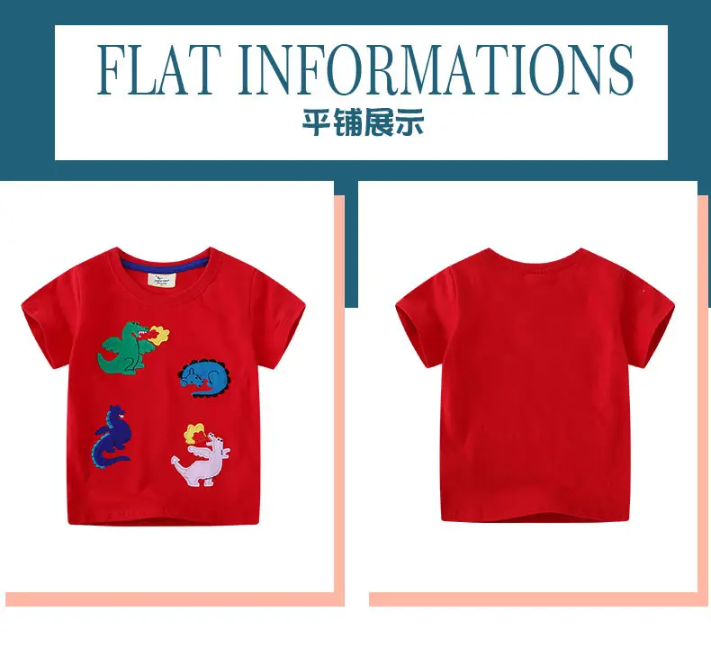 Red Cotton Boys T-Shirt Short Sleeve Western Style — feature 3