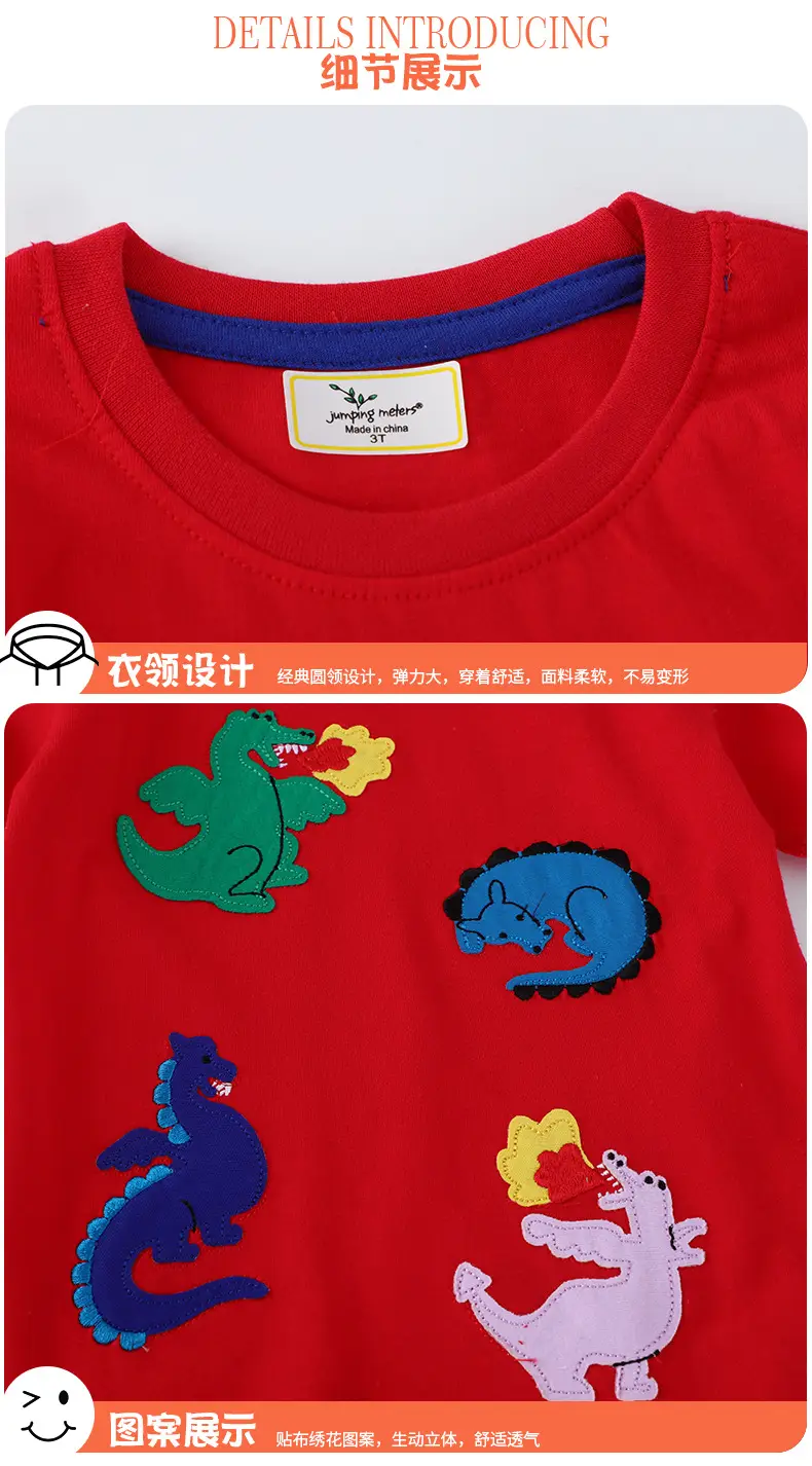 Red Cotton Boys T-Shirt Short Sleeve Western Style — feature 5