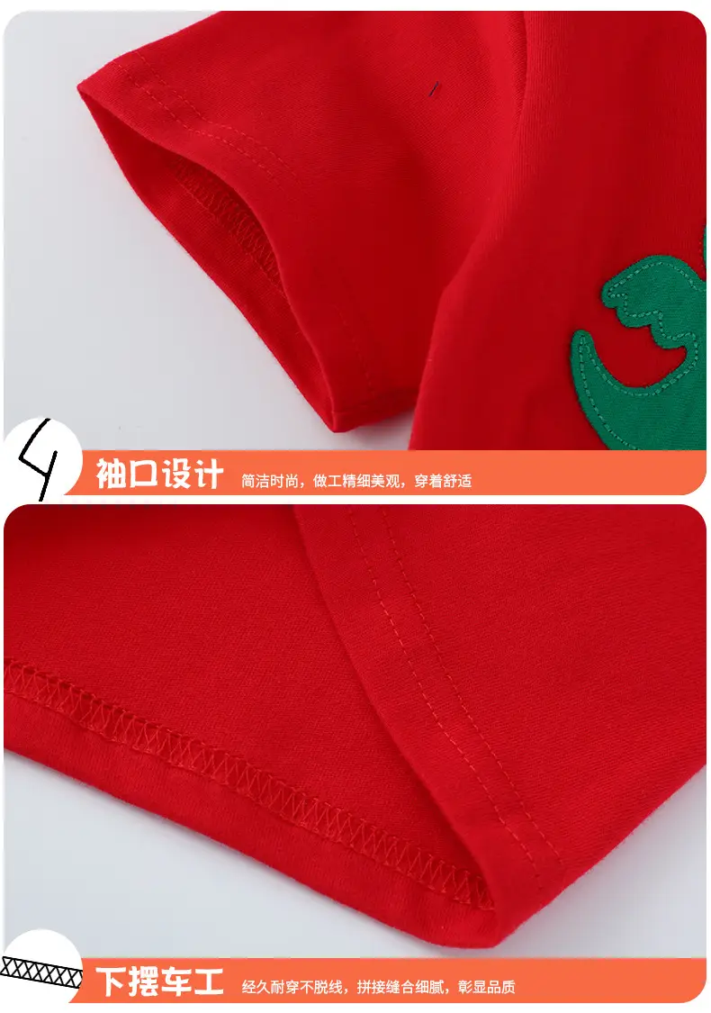 Red Cotton Boys T-Shirt Short Sleeve Western Style — feature 6