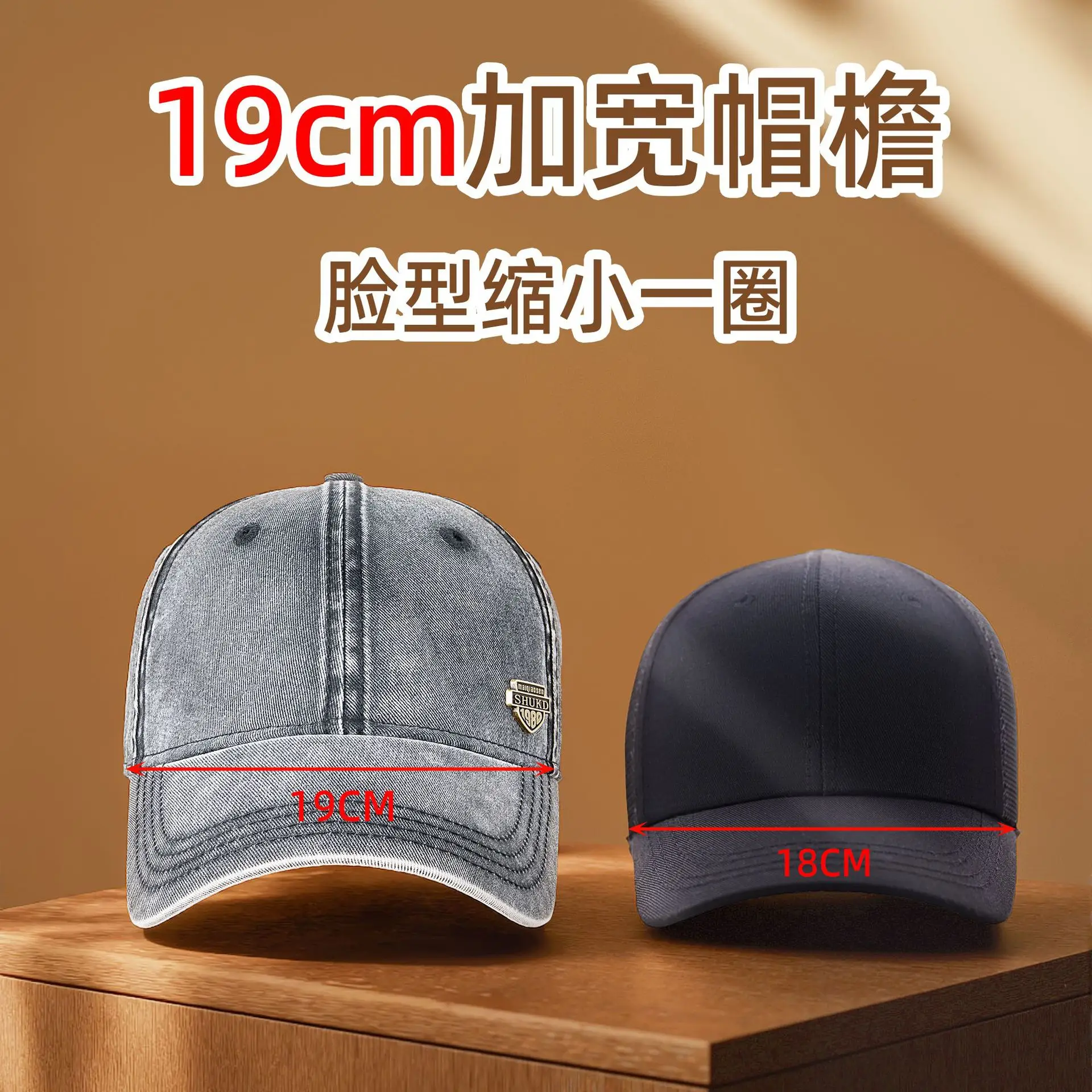 Men's White Retro Denim Cap 2025