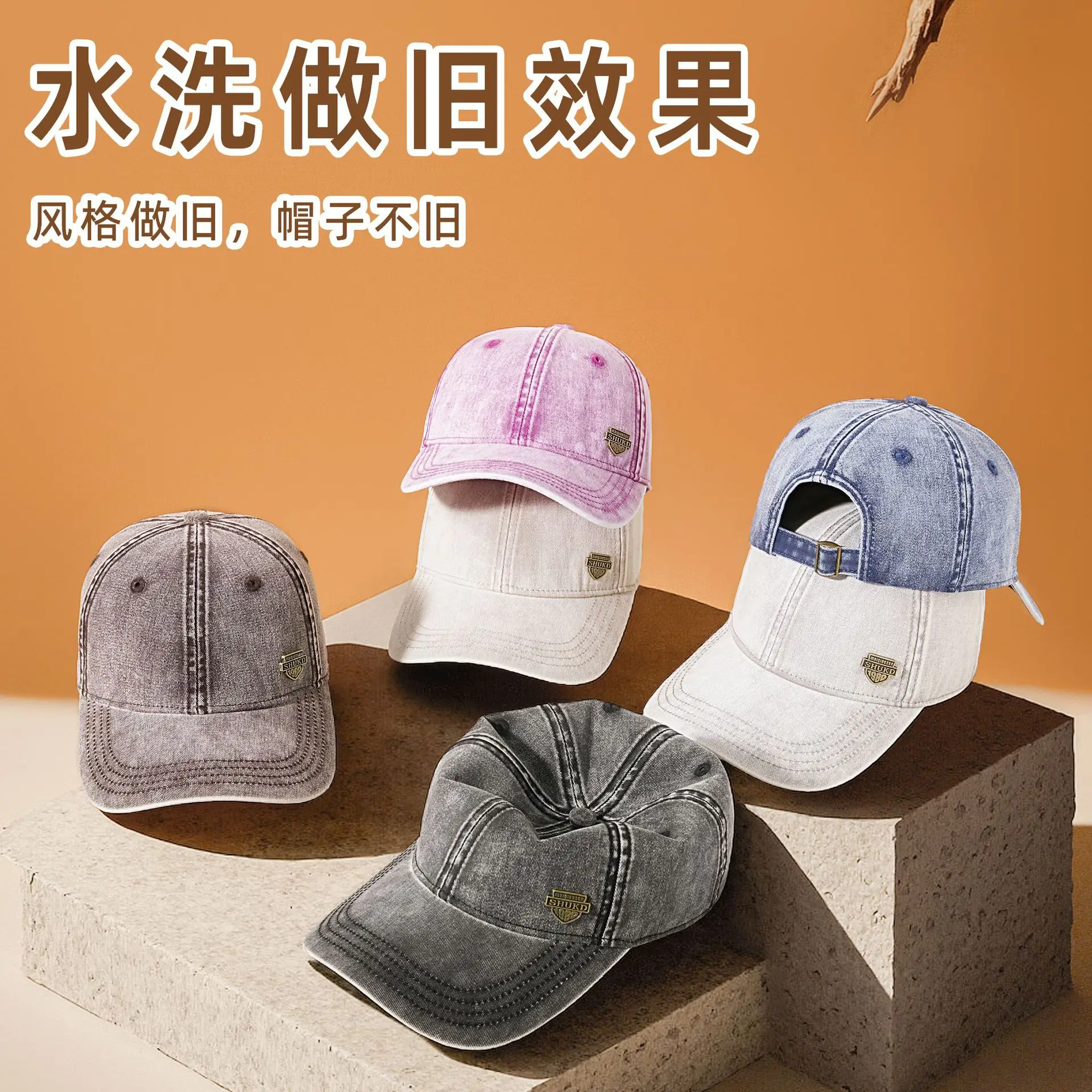 Men's White Retro Denim Cap 2025