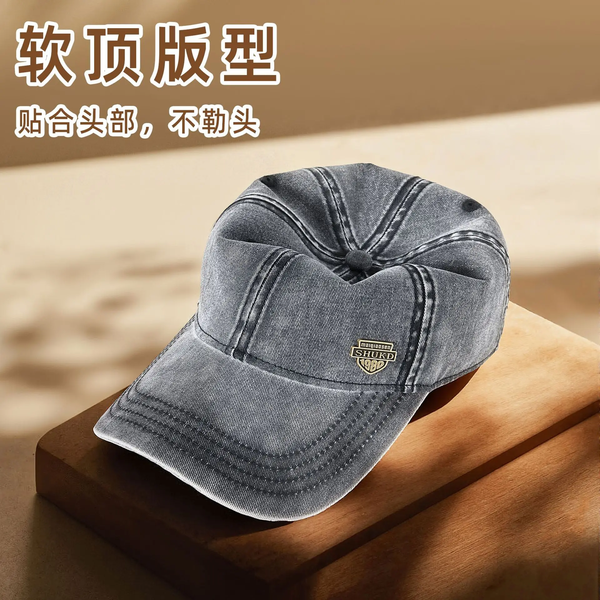 Men's White Retro Denim Cap 2025