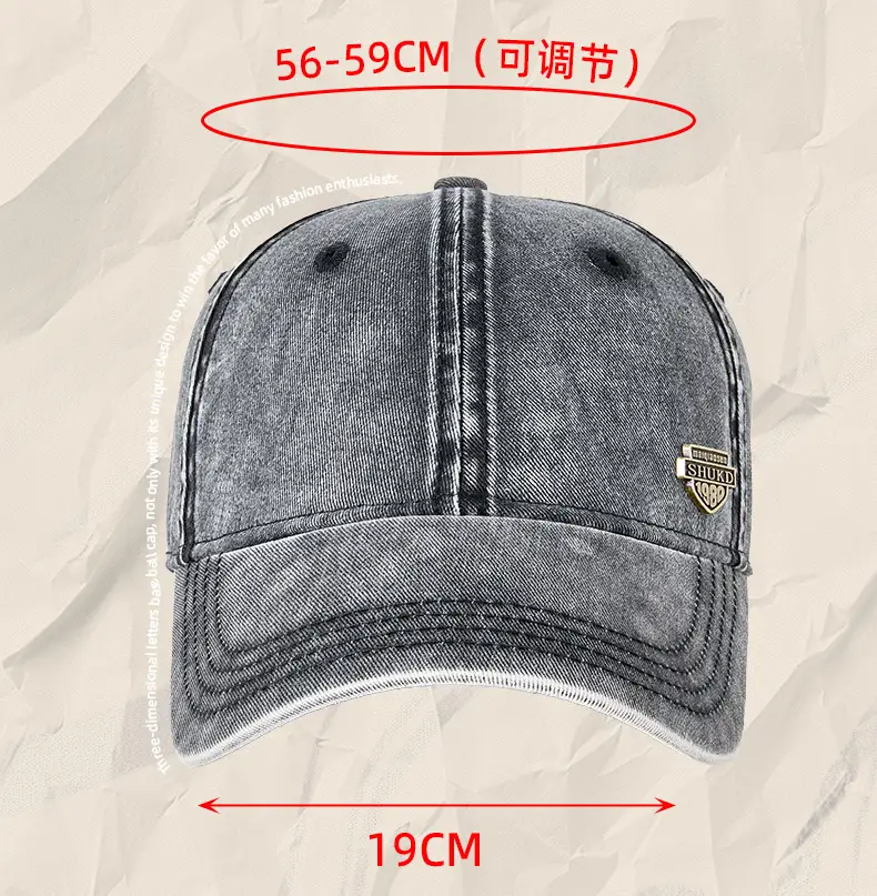Men's White Retro Denim Cap 2025 — feature 13