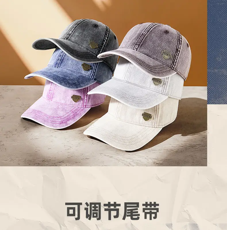 Men's White Retro Denim Cap 2025 — feature 23
