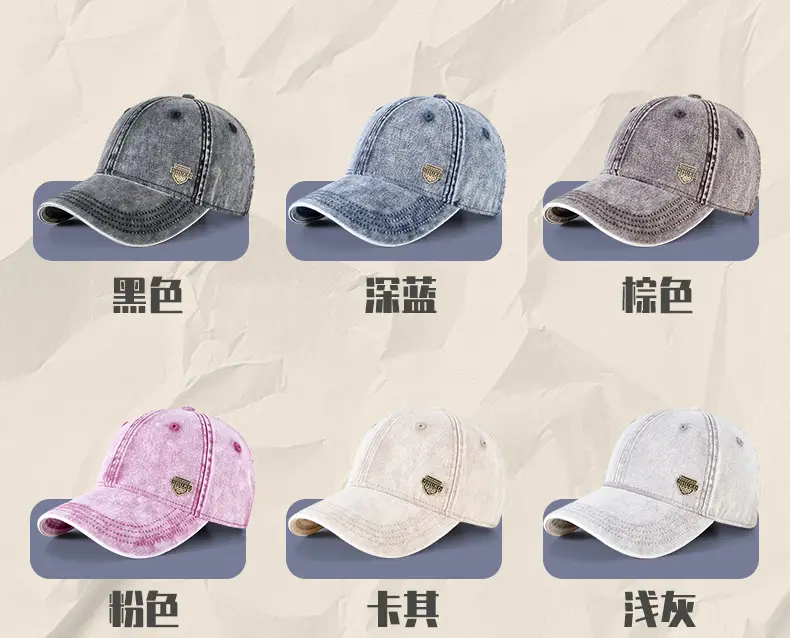 Men's White Retro Denim Cap 2025 — feature 31